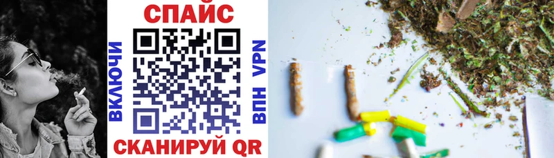 Купить закладки  Саратов  БУТИРАТ 1.4BDO 
