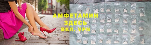 хмурый Горнозаводск