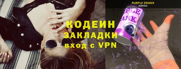хмурый Горнозаводск