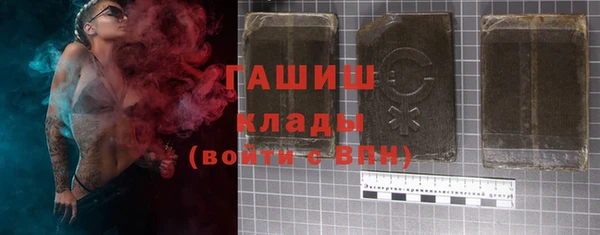 хмурый Горнозаводск