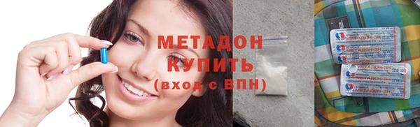 mdma Горно-Алтайск