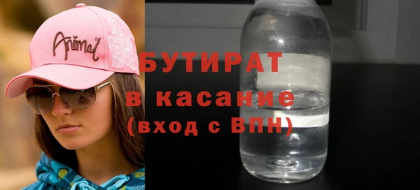 хмурый Горнозаводск