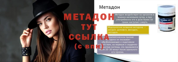 хмурый Горнозаводск