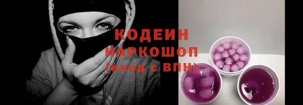 mdma Горно-Алтайск
