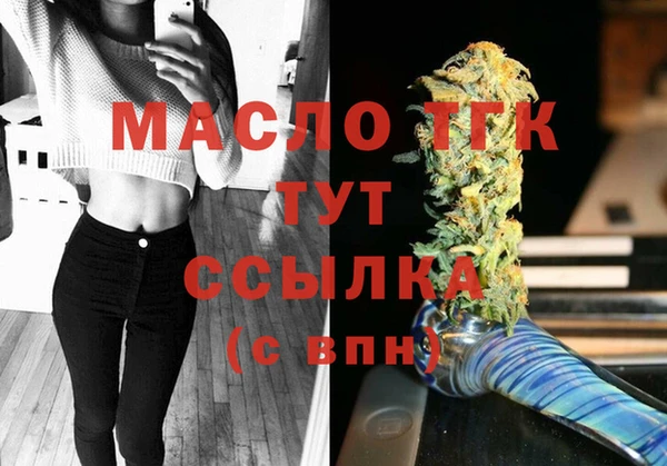 хмурый Горнозаводск