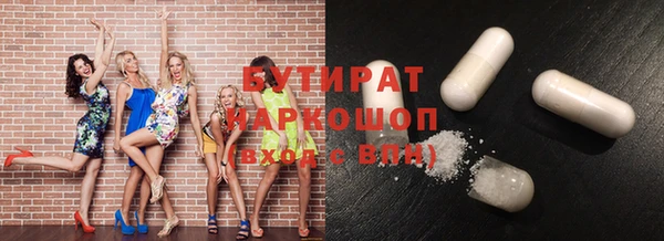 хмурый Горнозаводск