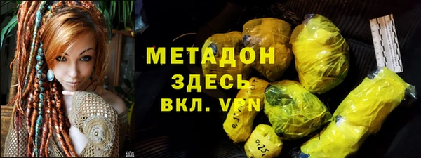 хмурый Горнозаводск
