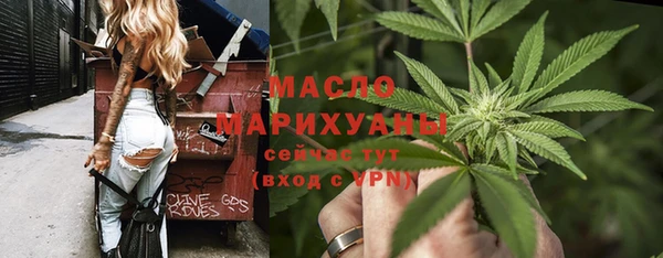 MDMA Горняк