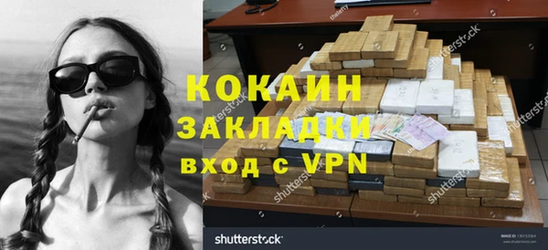 хмурый Горнозаводск