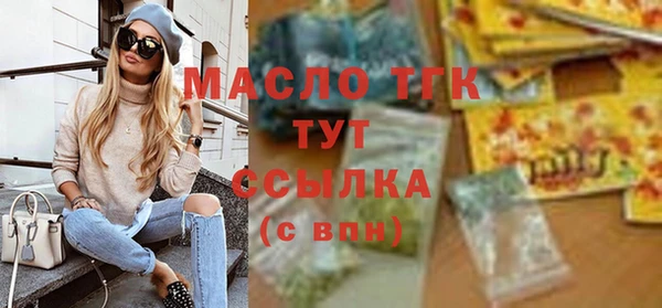 хмурый Горнозаводск