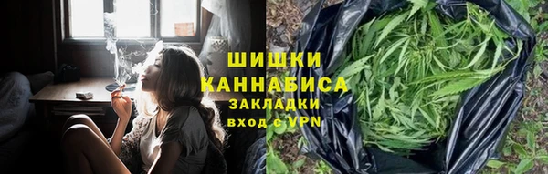MDMA Горняк