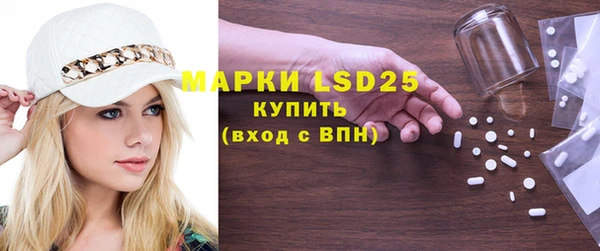 хмурый Горнозаводск