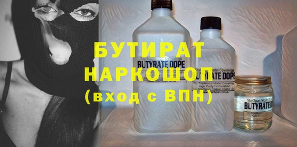 хмурый Горнозаводск