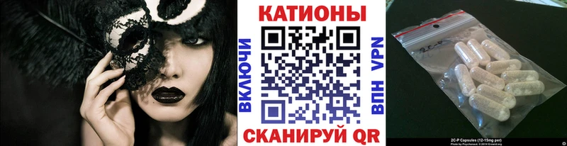 Купить где  Саратов  Мефедрон мяу мяу 